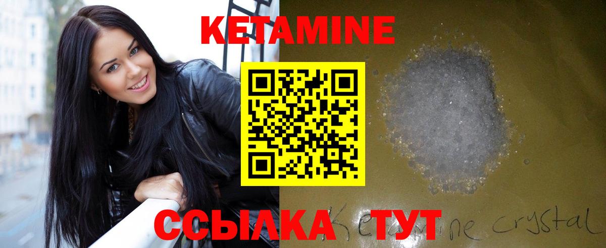 Меф МЯУ МЯУ кристаллы  АМФ кристаллы  Вход с VPN  Alpha PVP СОЛЬ   Рассказово  ГАШ  ГЕРОИН  Cocaine  Марихуана 