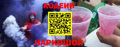каннабис Пушкино