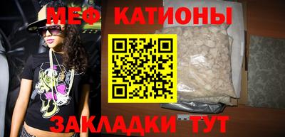 гашиш Пугачёв