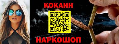 каннабис Пушкино