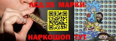 гашиш Пугачёв