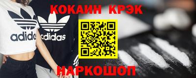 винт Пыть-Ях