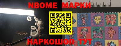 каннабис Пушкино