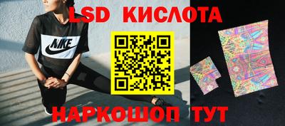 гашиш Пугачёв