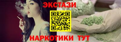 гашиш Пугачёв