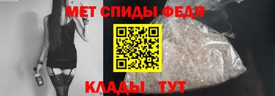 каннабис Пушкино