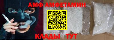 гашиш Пугачёв