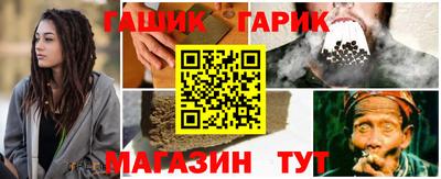 винт Пыть-Ях