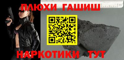 винт Пыть-Ях