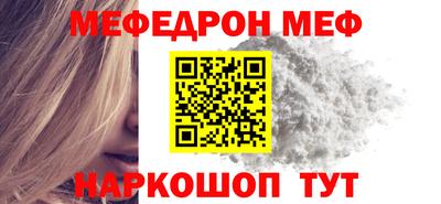 гашиш Пугачёв