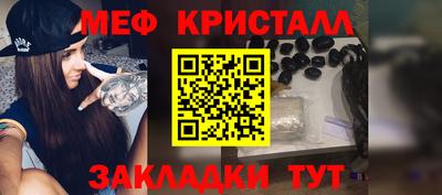 каннабис Пушкино